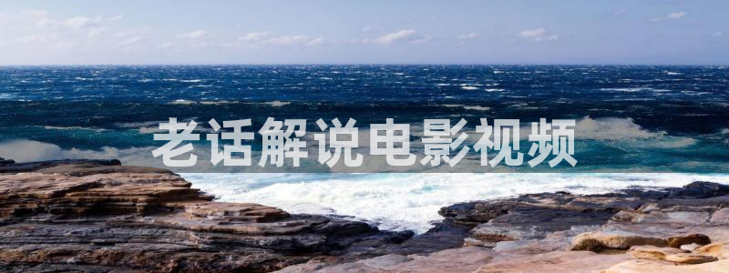 樱桃视频下载app