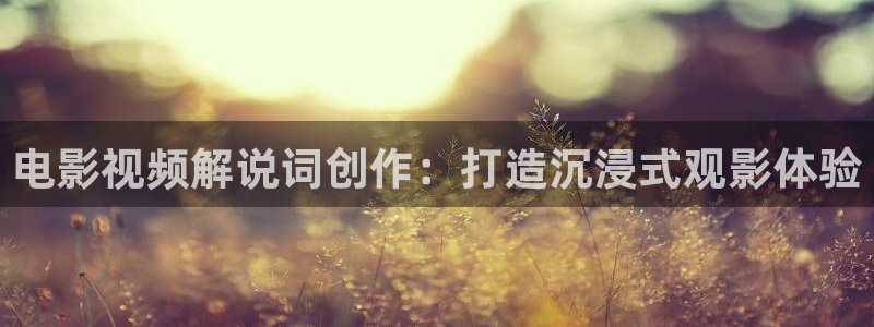 樱桃电影在线观看
