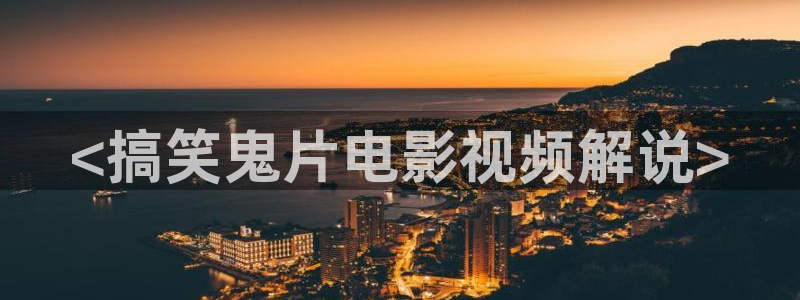 樱桃视频进入口