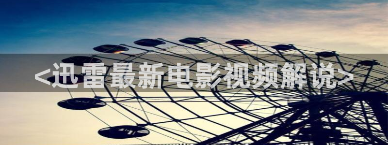 樱桃视频19p