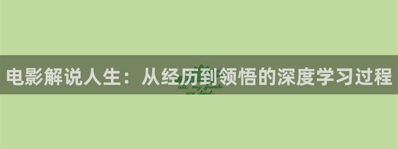 樱桃视频网站在线观看