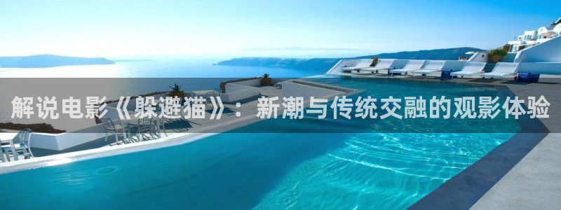 在线观看免费樱桃视频